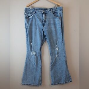 🐱 NOBO | Distressed Highrise Wide Leg Jeans